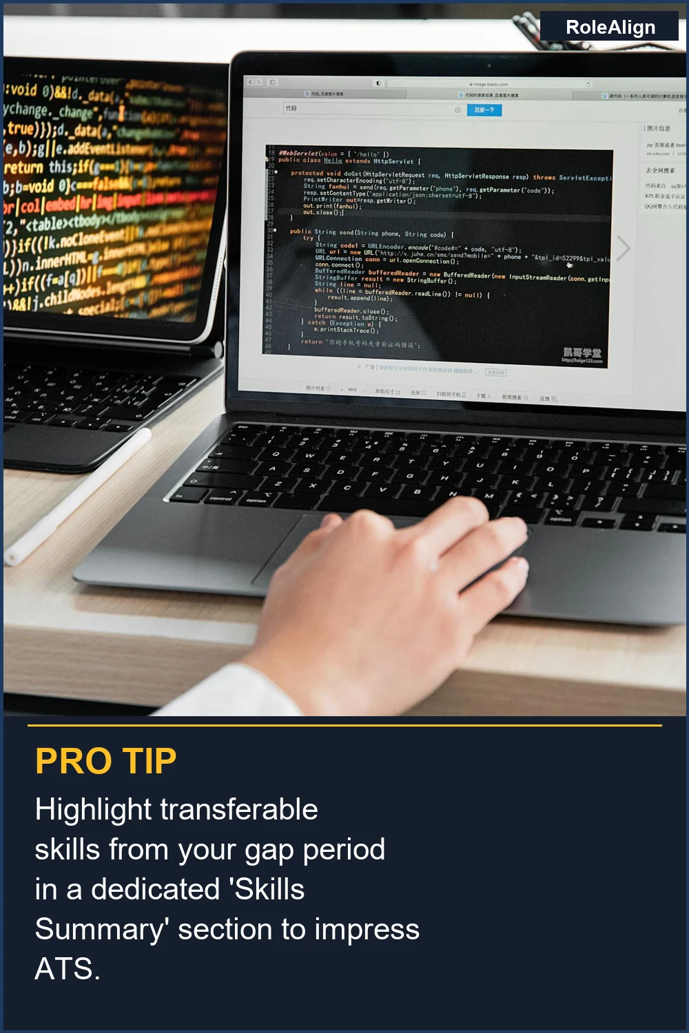 Highlight transferable skills from your gap period in a dedicated 'Skills Summary' section to impress ATS.
